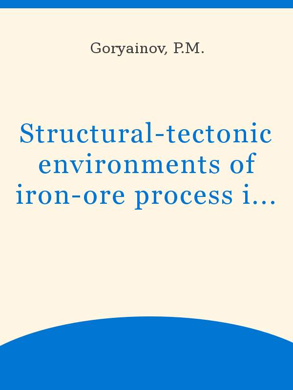Structural-tectonic environments of iron-ore process in the Baltic 